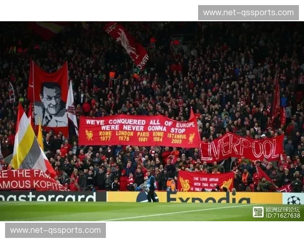 红与黄的宿命交响:安菲尔德奇迹,欧联杯史上最燃的重逢